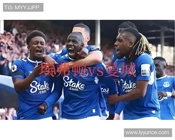 埃弗顿与水晶宫对阵阵容分析及球员状态评估